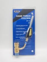 Brazing Welding Torch HT-1S