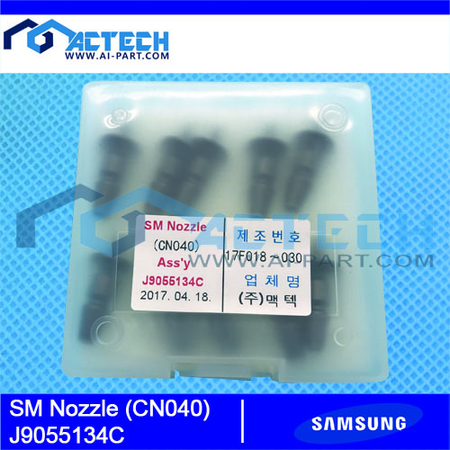 Uned ffroenell Samsung SM CN040