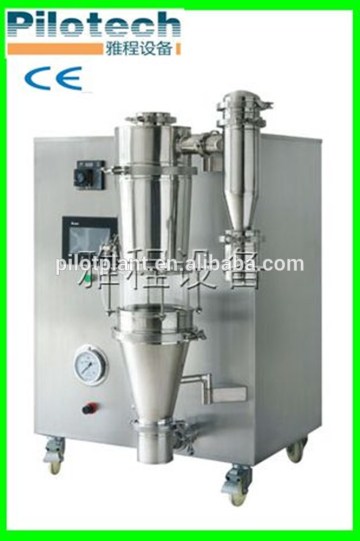 fruit juice vacuum spray dryer