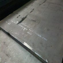 Supply LR/EH42,LR/EH46,LR/EH50,LR/EH55,LR/EH62,LR/EH69 steel plate