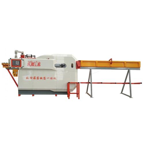 CNC Automatic Steel Bar Hoop Rib Bending Machine