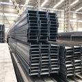 Estructura enrollada de viga I de acero de acero de carbono Q235/SS400