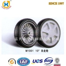 M1001 Mover wheel