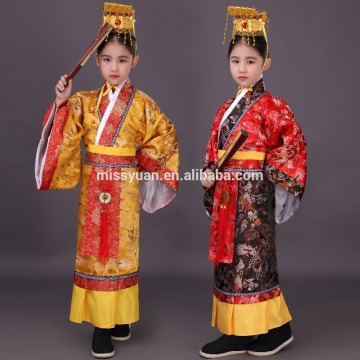 Halloween cosplay performance stage yellow emperor costume boys