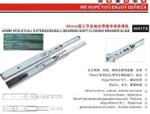 telescopic soft closing drawer slide