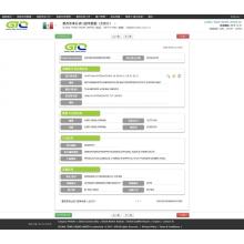 Dades d&#39;importació d&#39;aminoàcids Mèxic