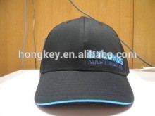 baseball hat without back strap on back with sandwich visor