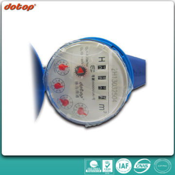 Hot selling water flow meter water meter price digital water meter with low price