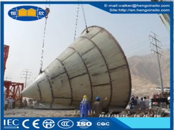 steel cone/ steel hopper of silo