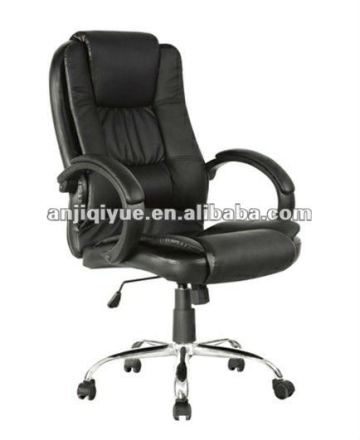 pu office chair