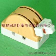 Porcelain Knife Switch