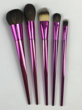Phoenix Beauty Makeup Brushes