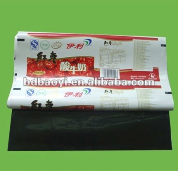 Black and white plastic packaging film for milk