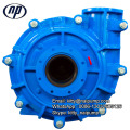 High Chrome Anti-Abrasive Slurry Pump