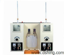 DSHD-260 Water Content Tester  