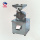 Hot Pepper Powdering Powder Grinder Machine Chilly