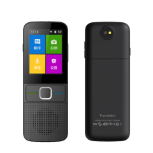 Global Language Translator with 2.4-inch Touch Screen: Instant Translation in Over 100 Languages