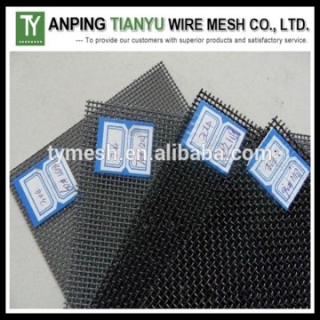 security wire mesh