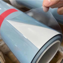 Car Sunroof Ice Armour Blue TPU Heat Insulation Film