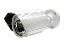 Hd Outdoor Ir Waterproof Ip Camera?