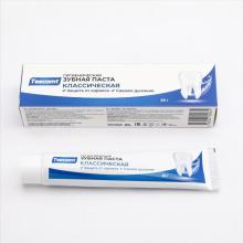 Refreshing and Cool White Toothpaste