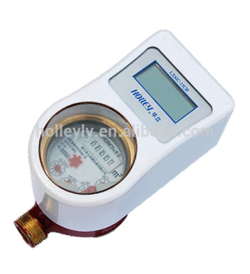 prepay water meter