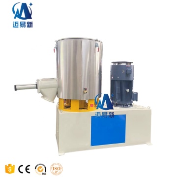 SRL300 PVC Powder Dryer and Plastic Mixing Machines