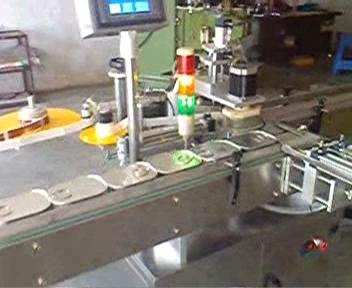 JT-510 Automatic Cans Labeling Machine