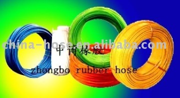 colorful rubber hose