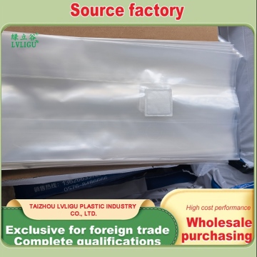 Reusable Sealed PP Window Breathing Bag