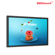Wall-mounted LCD Advertising Display 32"~55"
