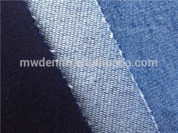 terry fabric circular organic-denim-fabric