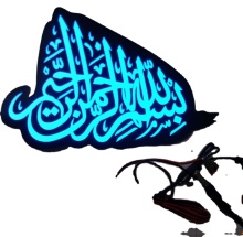 Car LED Music Rhythm Sticker Equalizer Illuminated Decal