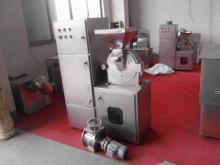 Cocoa Powder Pulverizer Machine