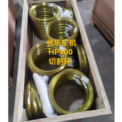 Torch Ring For HP Series Cone Crusher