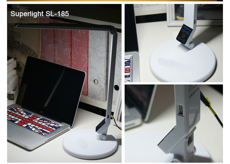  adjustable reading lamp