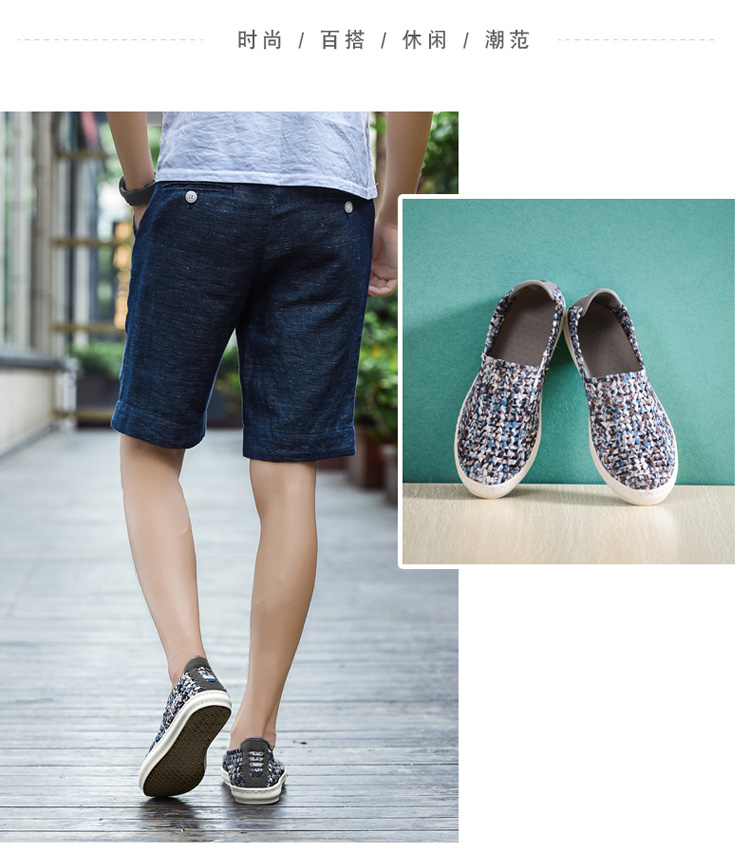 Leisure Comfortable Hollow Woven Casual Breathable Other Trendy Shoes,shoes for men new styles,Walking Style Shoes