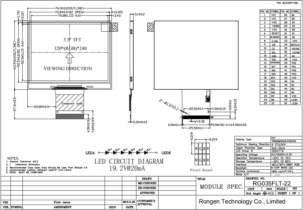 3.5 Inch 320X240 TFT LCD Display 50pin