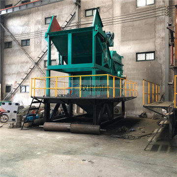 Large Scrap Steel Crusher Machine