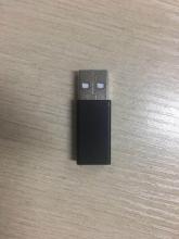 2.0 USB A/Male to USB-C/Female adapter
