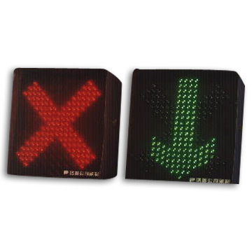 Traffic Signal Lamp (for Expressway)