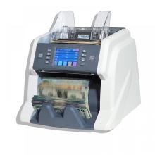 Multi currency banknote counter with CIS sensor