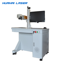 50w ipg fiber laser deep laser engraving machine for metal