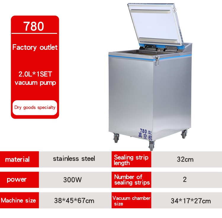 Vertical Single chamber vacuum packing machine food dried  fruit fish vacuum sealing machine