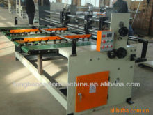 SZJ Automatic transport machine