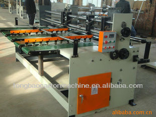 SZJ Automatic transport machine