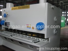 Hydraulic Guillotine Shearing Machine?