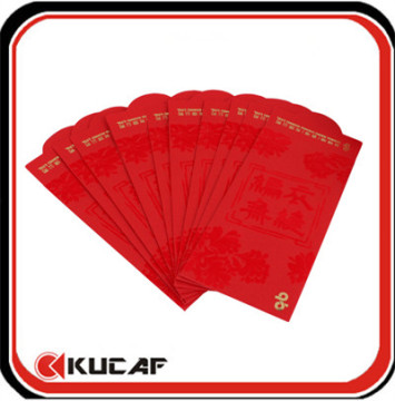 Chinese Pocket Envelopes (KCE-0005)
