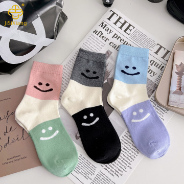 Korean cartoon smiley face socks for students