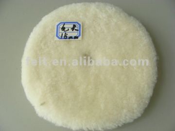 lambs wool pad